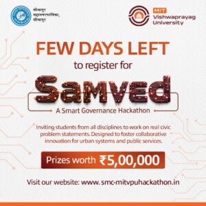 Samved compition poster image