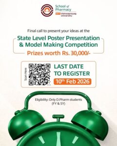 Poster Presentation image